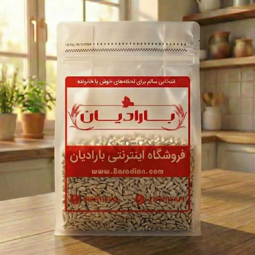 مغز تخمه آفتابگردان خام
