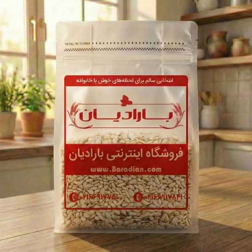 مغز تخمه هندوانه نمکی