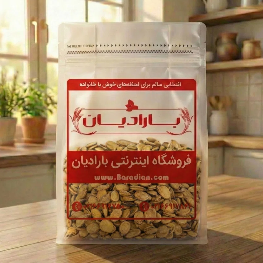 تخمه هندوانه نمکی