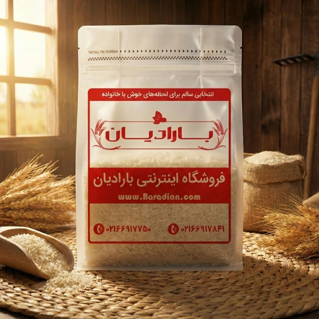 نیم دانه طارم هاشمی درجه یک معطر دابودشت نمونه بسته بندی (1 و 2) کیلویی
