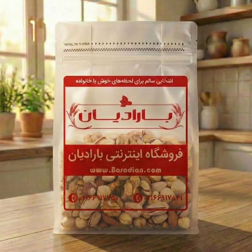 آجیل 4 مغز سنتی مخصوص خام ممتاز