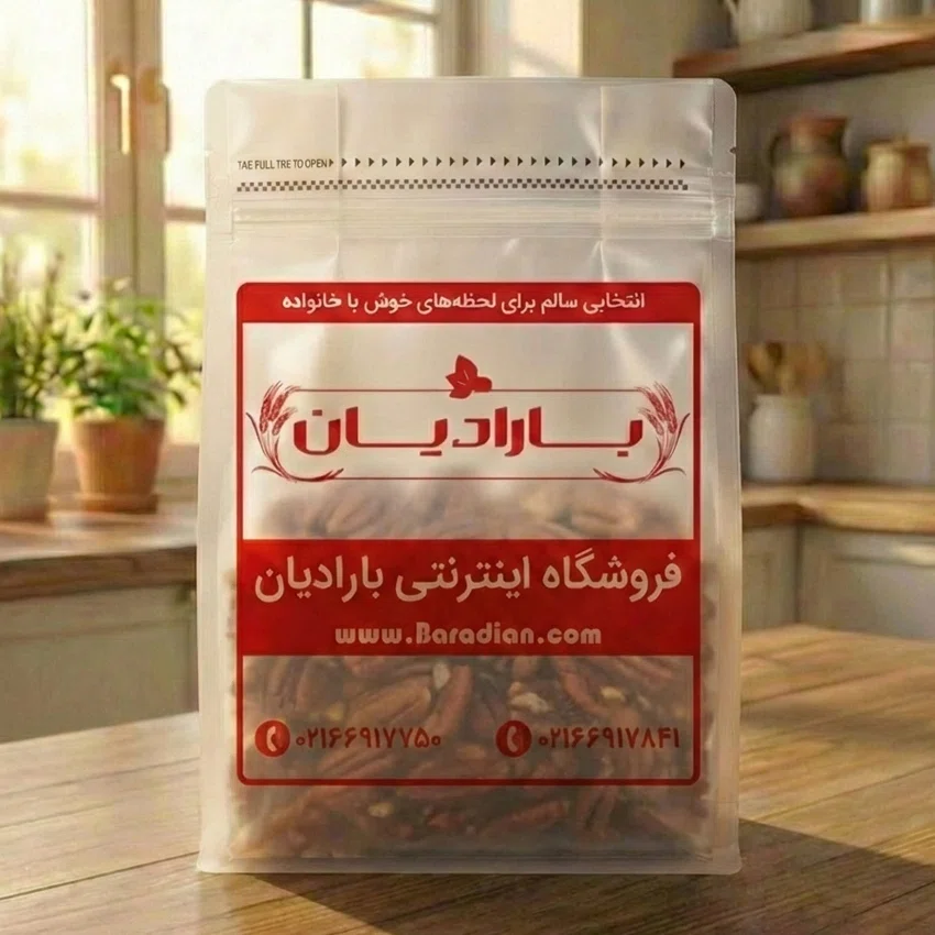 مغز گردو پکان آمریکایی