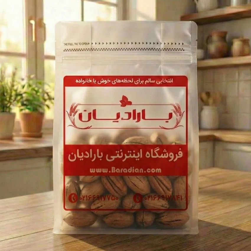 گردو پکان آمریکایی
