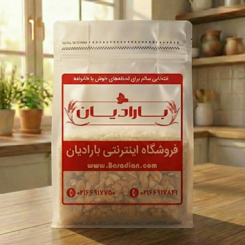 مغز گردو ایرانی فسنجانی