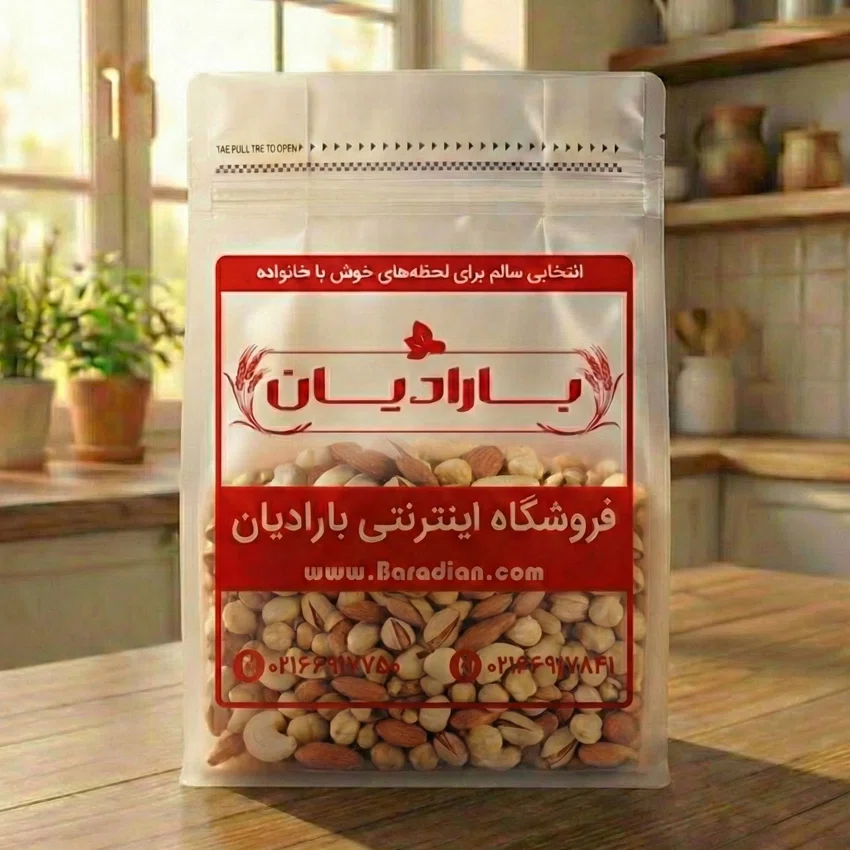 آجیل مخلوط 3 مغز خام