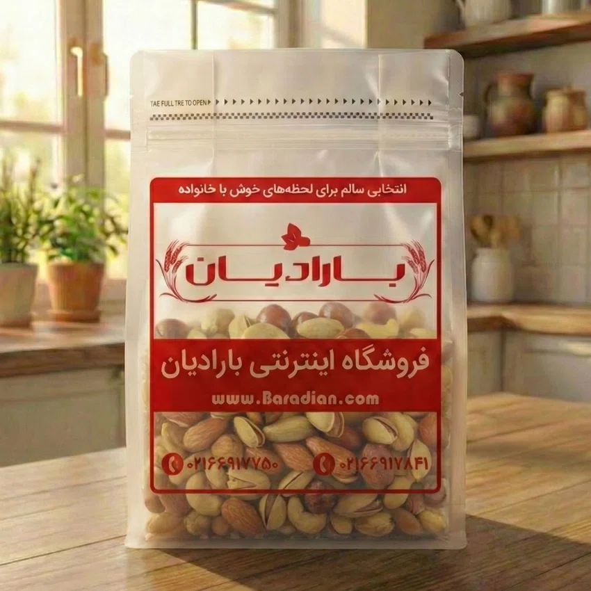 آجیل مخلوط 6 مغز اقتصادی نمکی