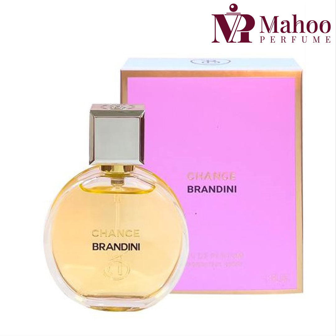 عطر ادکلن چنس شانس برندینی 33 میل | Brandini Chanel Chance