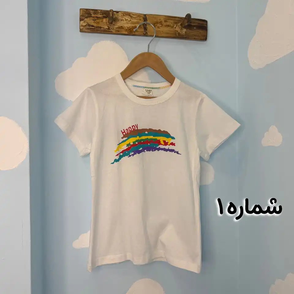 تیشرت وارداتی