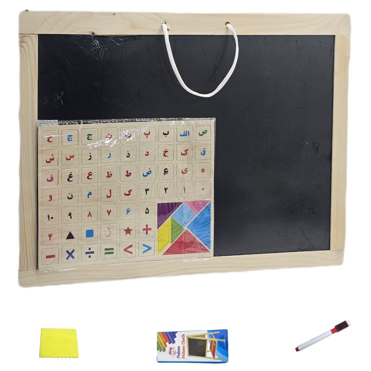 بازی آموزشی الفبای فارسی ناب سل مدل تخته گچی و وایت برد دورو دیواری کد DOUBLE SIDED CHALK BOARD AND WHITE BOARD