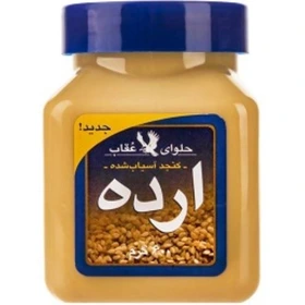 ارده 600 گرمي عقاب