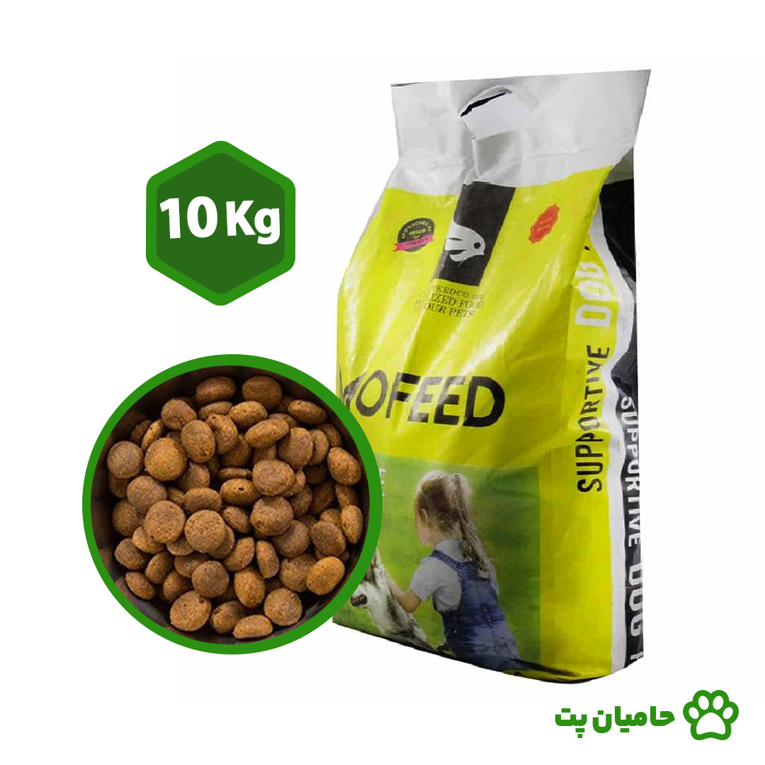 غذای خشک سگ حمایتی مفید 10 کیلوگرمی