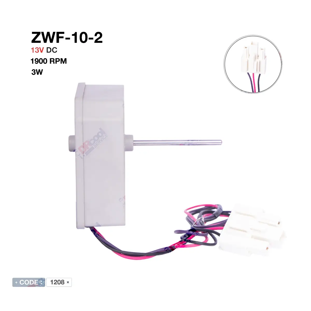 موتور فن 13 ولت 3وات یخچال الجی مدل ZWF-10-2
