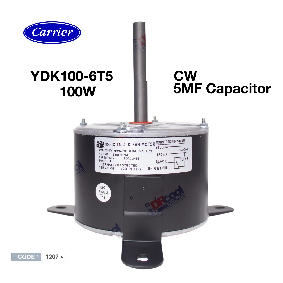 موتور فن یونیت بیرونی 30 هزار کریر YDK100-6T5 برند اوجی کول