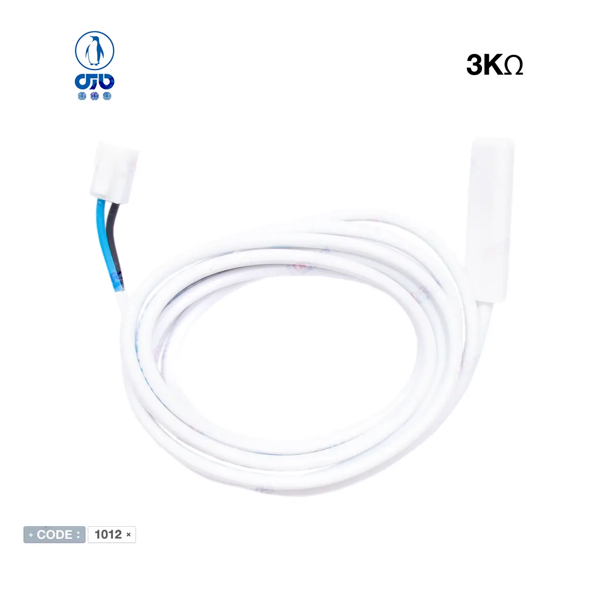 سنسور 3 کیلو اهم یخچال پارس
