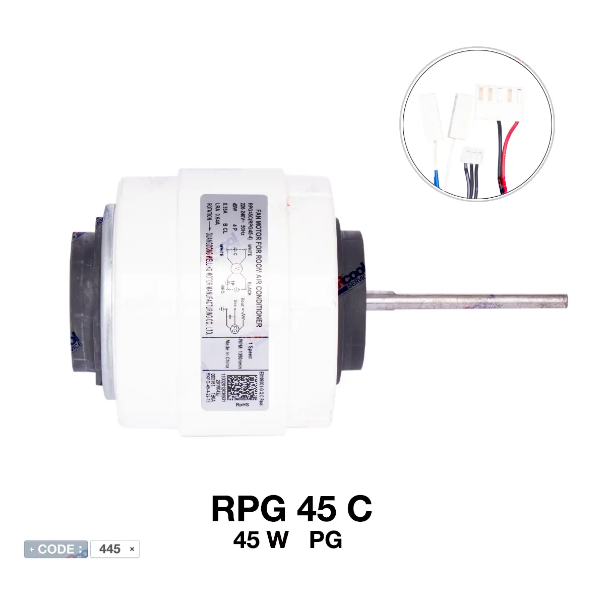 موتور فن داخلی کولر اسپلیت 45 وات مدل RPG45-C