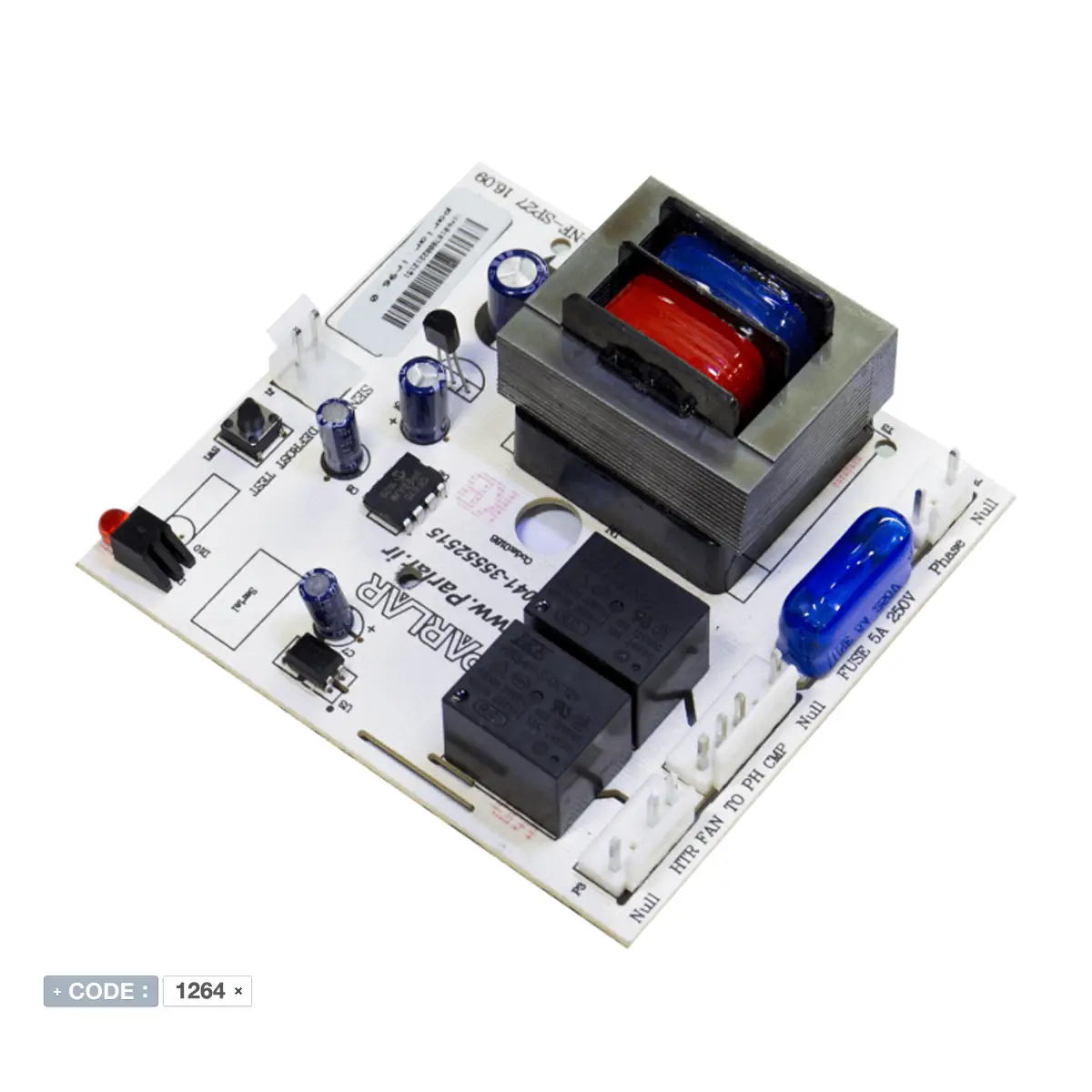 برد یخچال و فریزر RT-1000