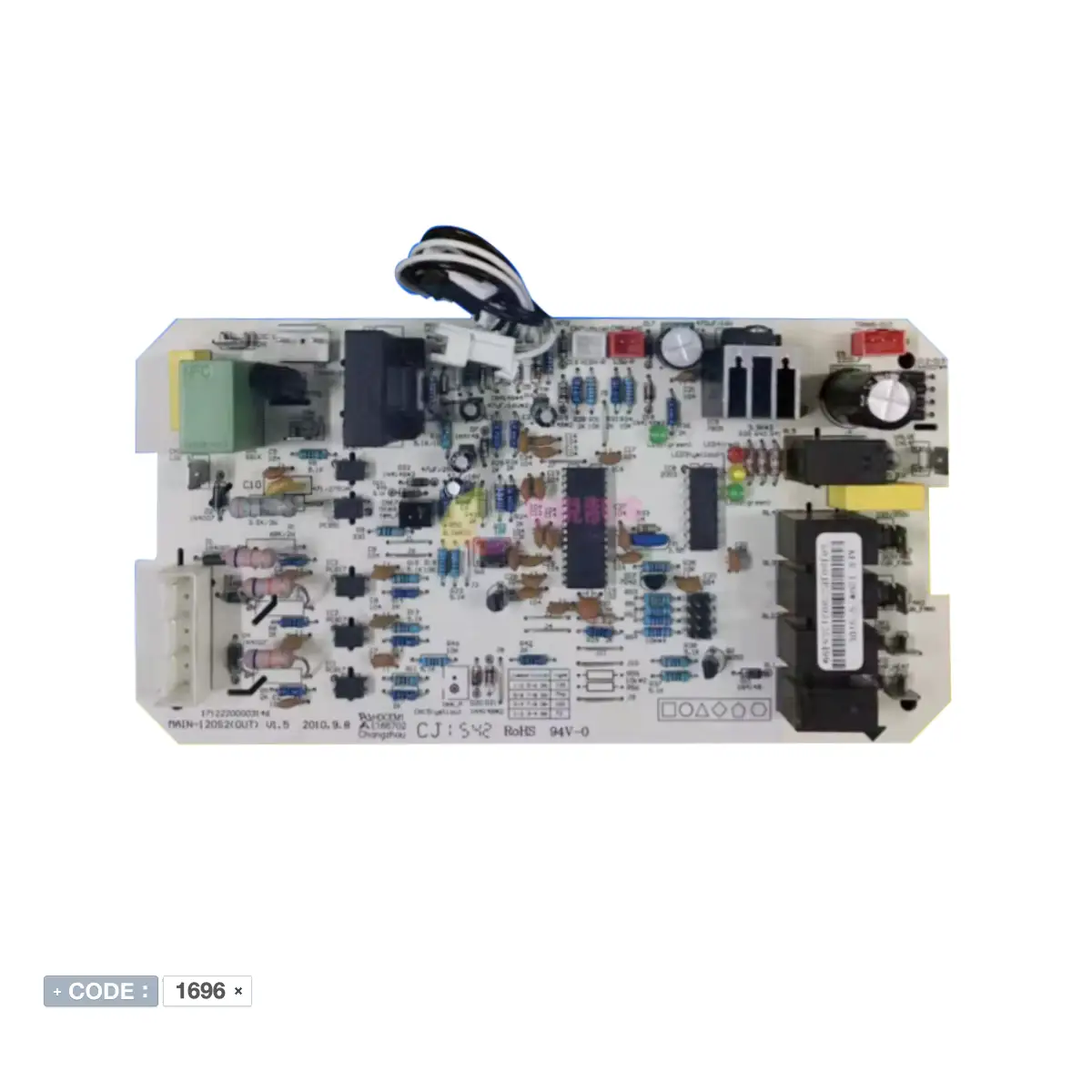 برد بيروني تراست 36 هزار مدل KFR-120W/S-570L