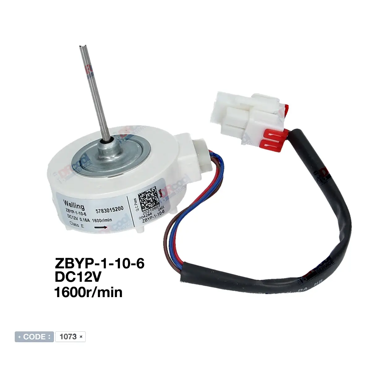 فن کندانسور سرامیکی یخچال بکو مدل ZBYP-1-10-6