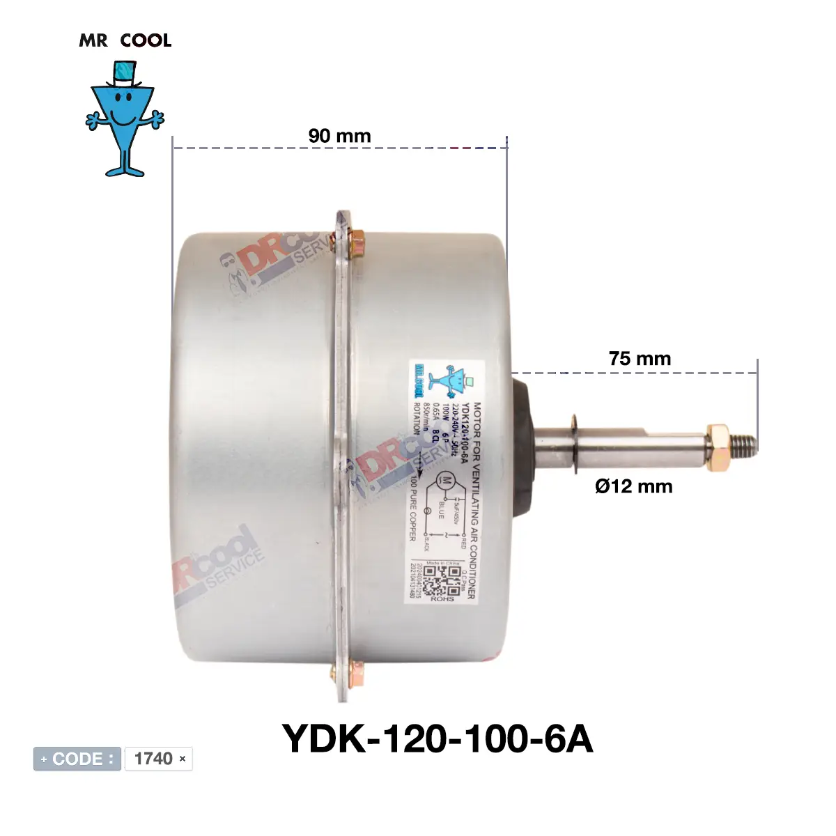 موتور فن 100 وات تراست YDK-100-120 برند مسترکول