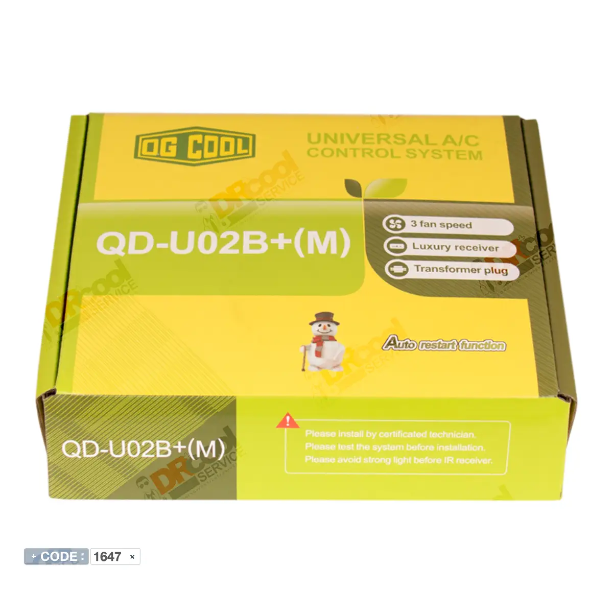 برد مادر کولر گازی اسپلیت مدل QD-U02B+(M)