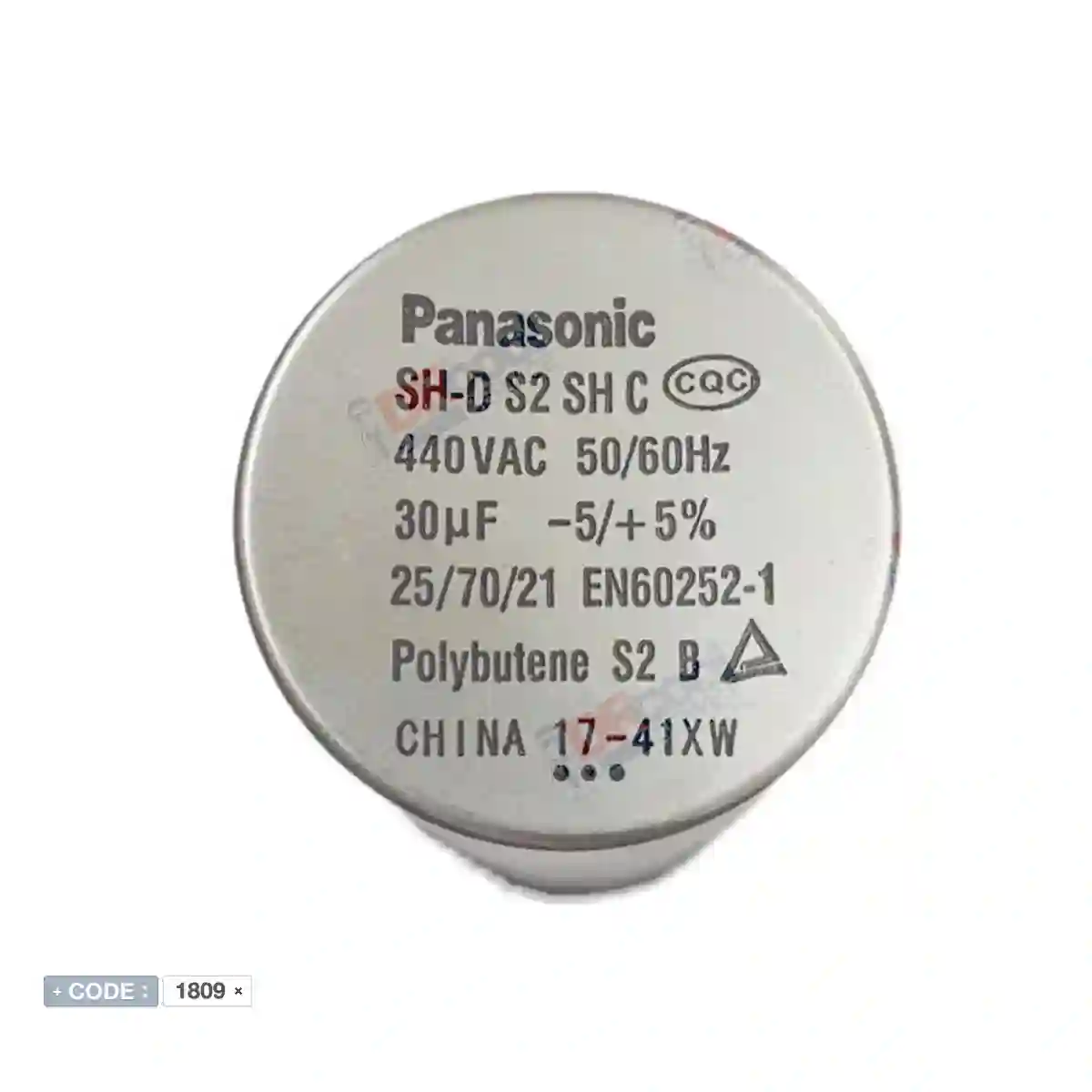 خازن 35+5 میکروفاراد پاناسونیک Panasonic
