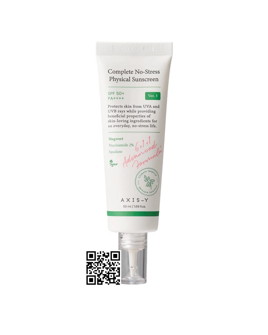 ضد آفتاب مینرال اکسیس وای  SPF 50 Sunscreen V.3