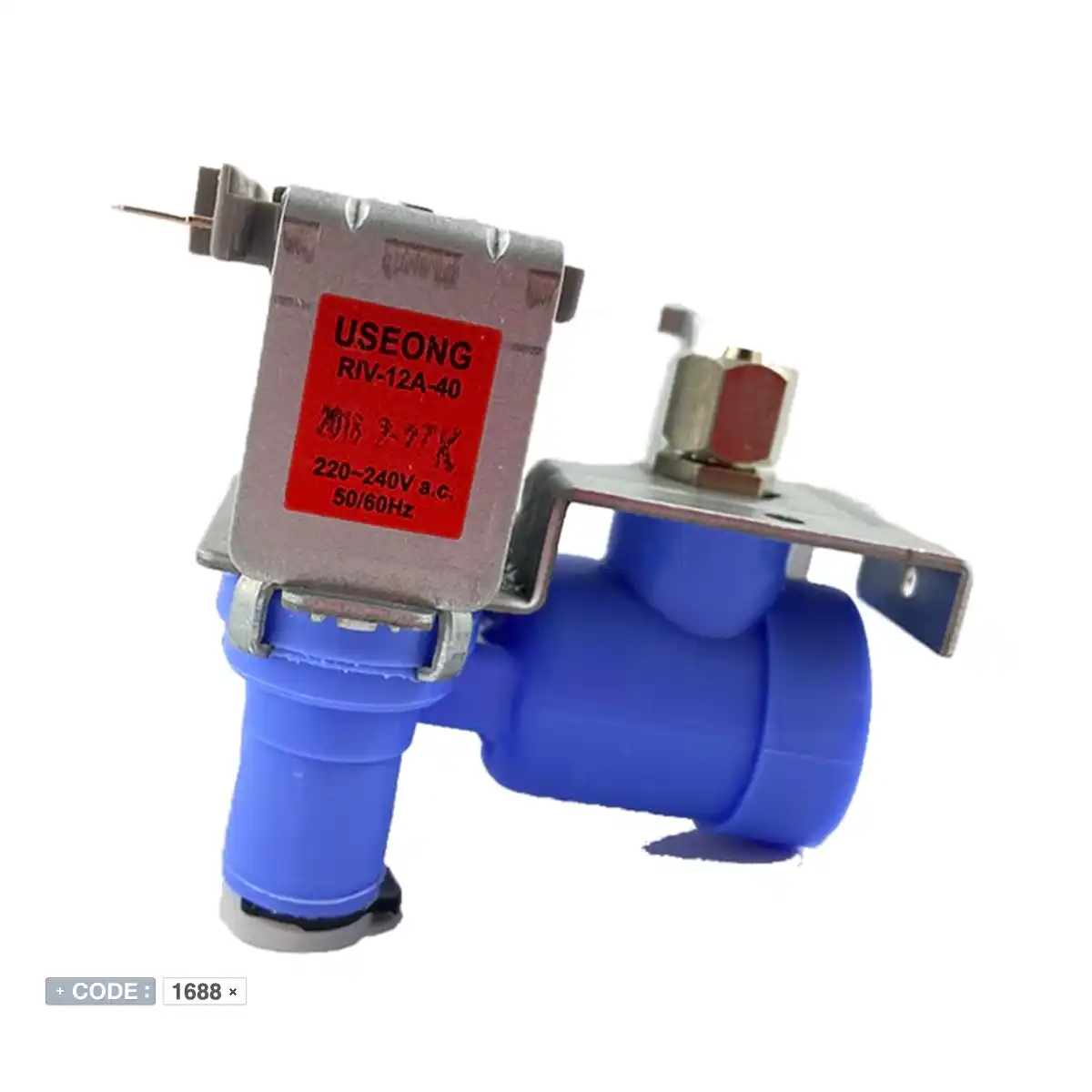 شیربرقی دو قلو ساید سامسونگ RIV-12A-40
