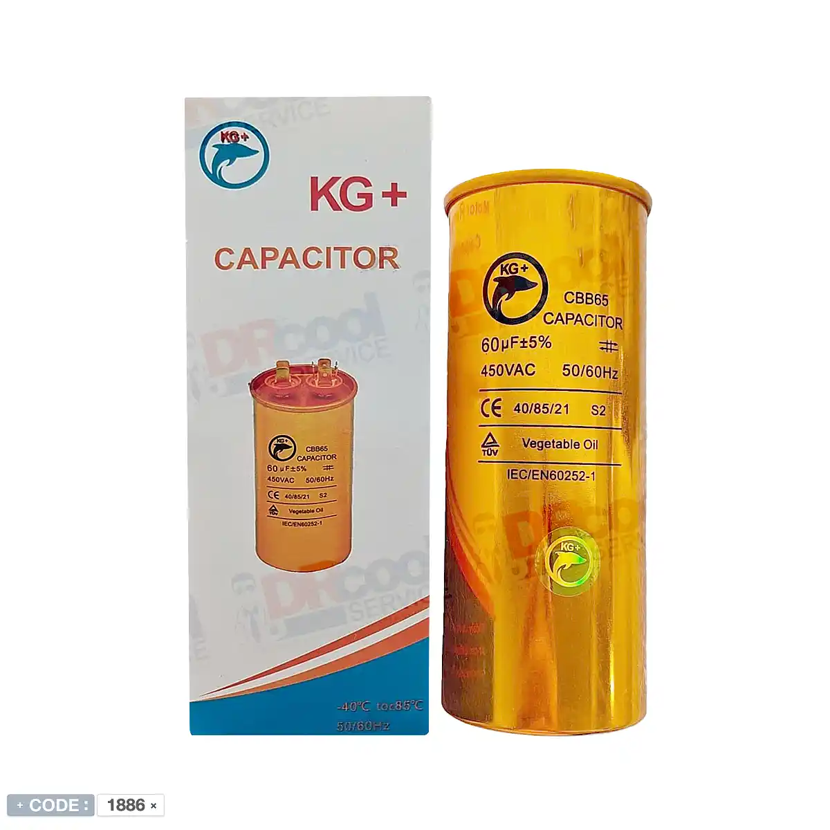 خازن 60 میکروفاراد کولر اسپلیت برند KG