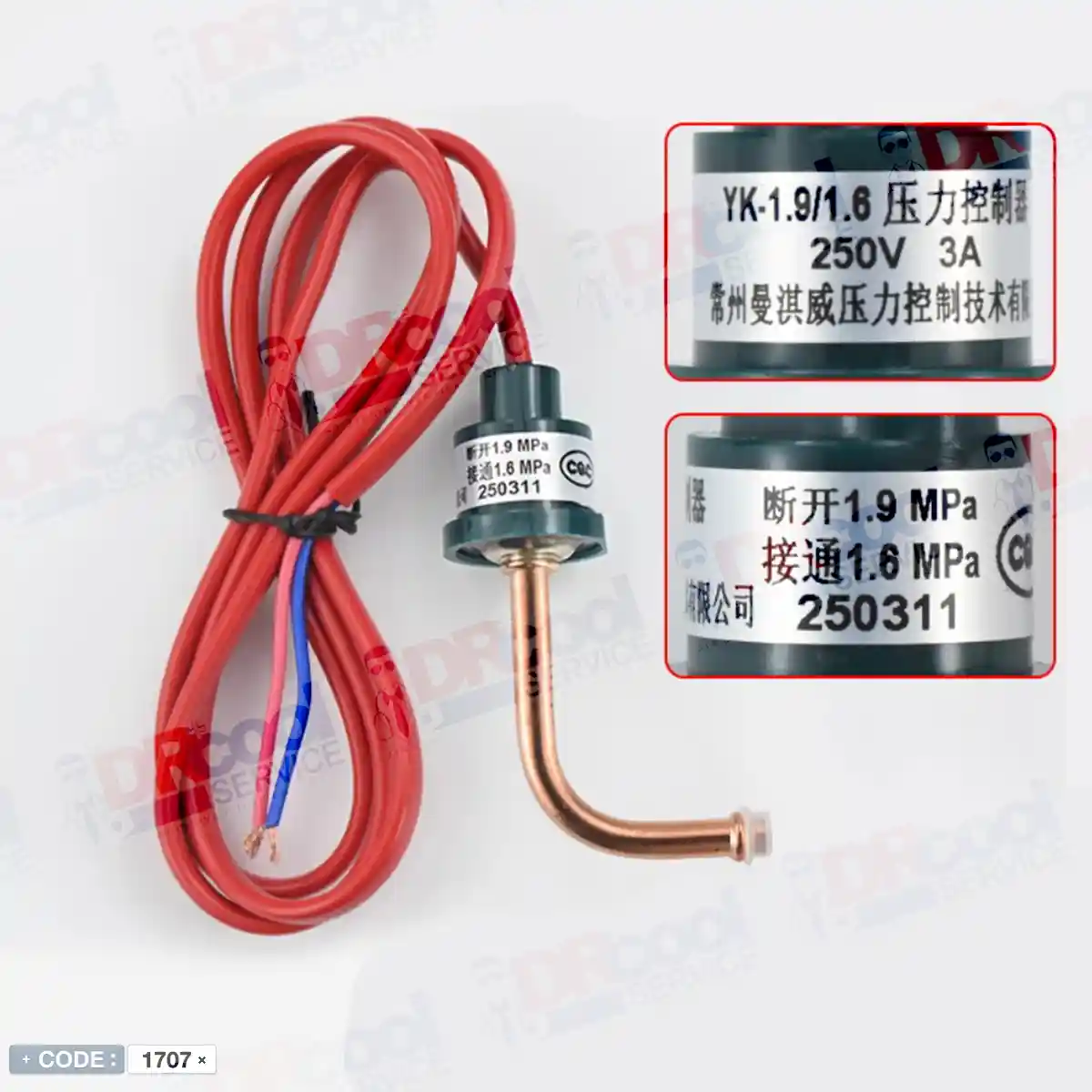 سنسور فشار بالای گاز R22 - جوشی