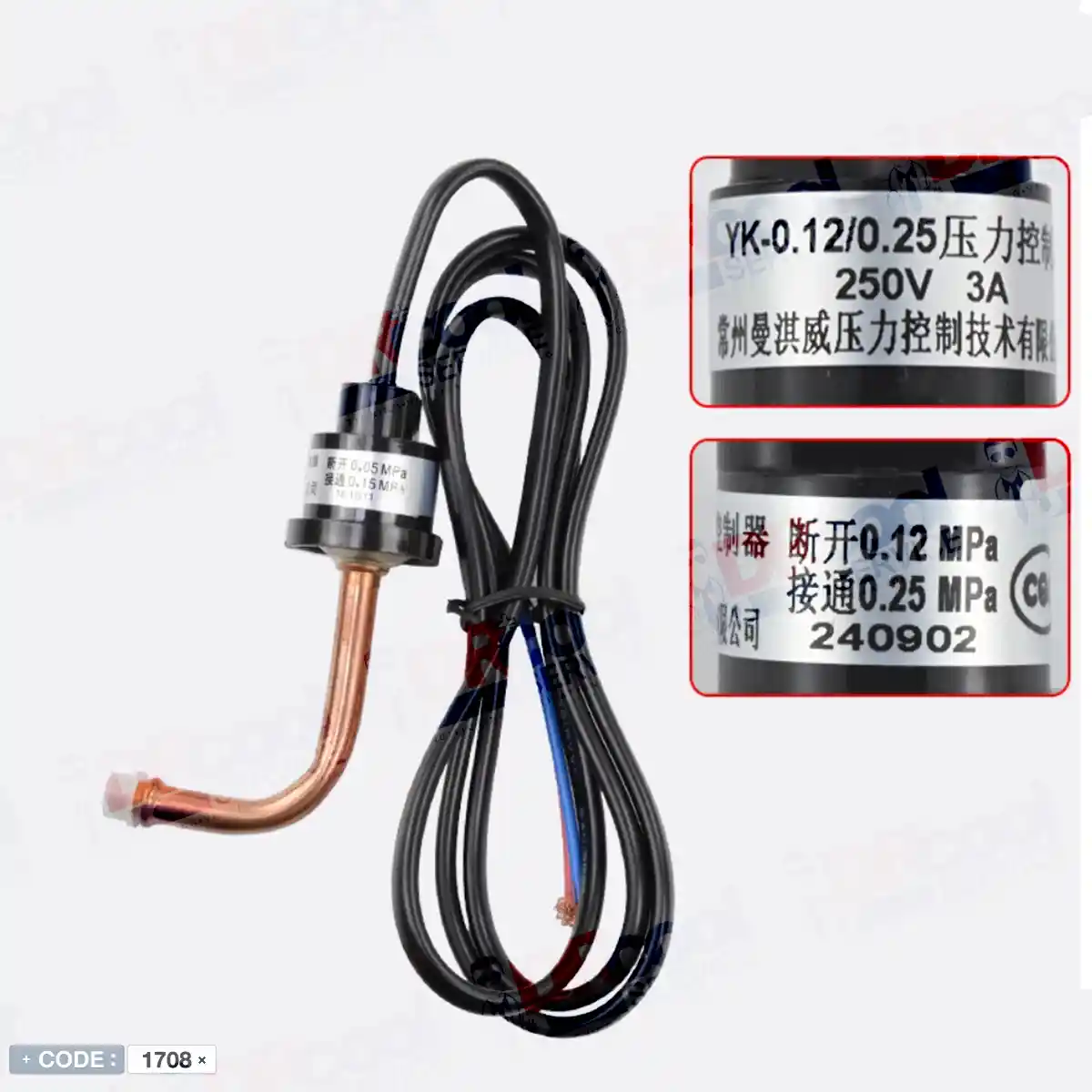 سنسور فشار پایین کولر گازی R22 - جوشی