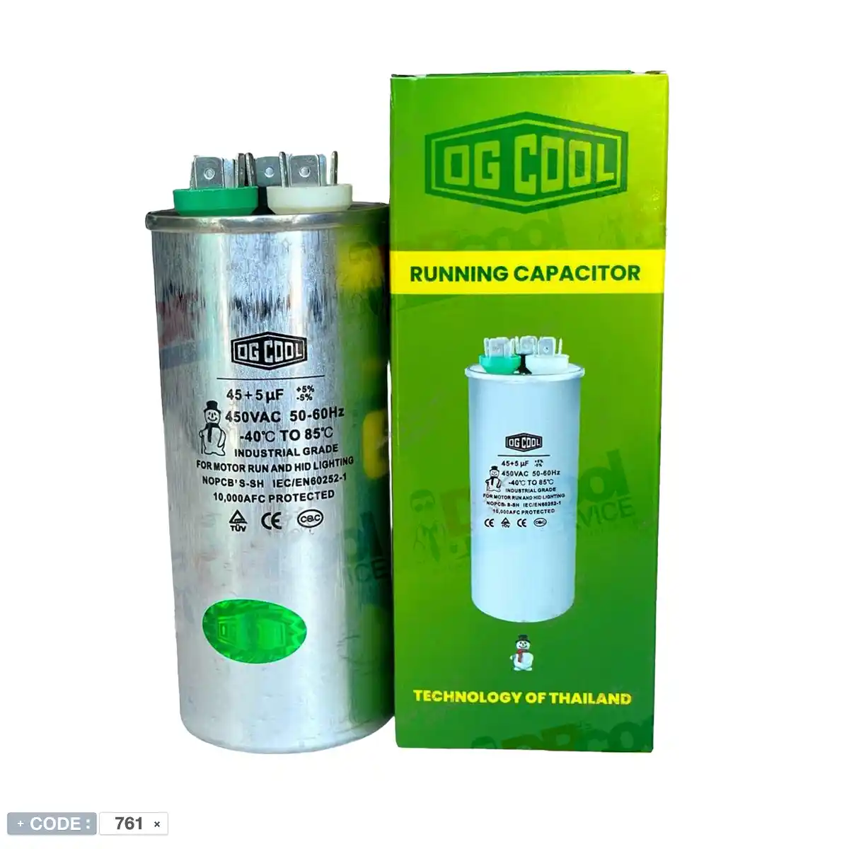 خازن کولر گازی 45 + 5 میکروفاراد اوجی کول OG COOL