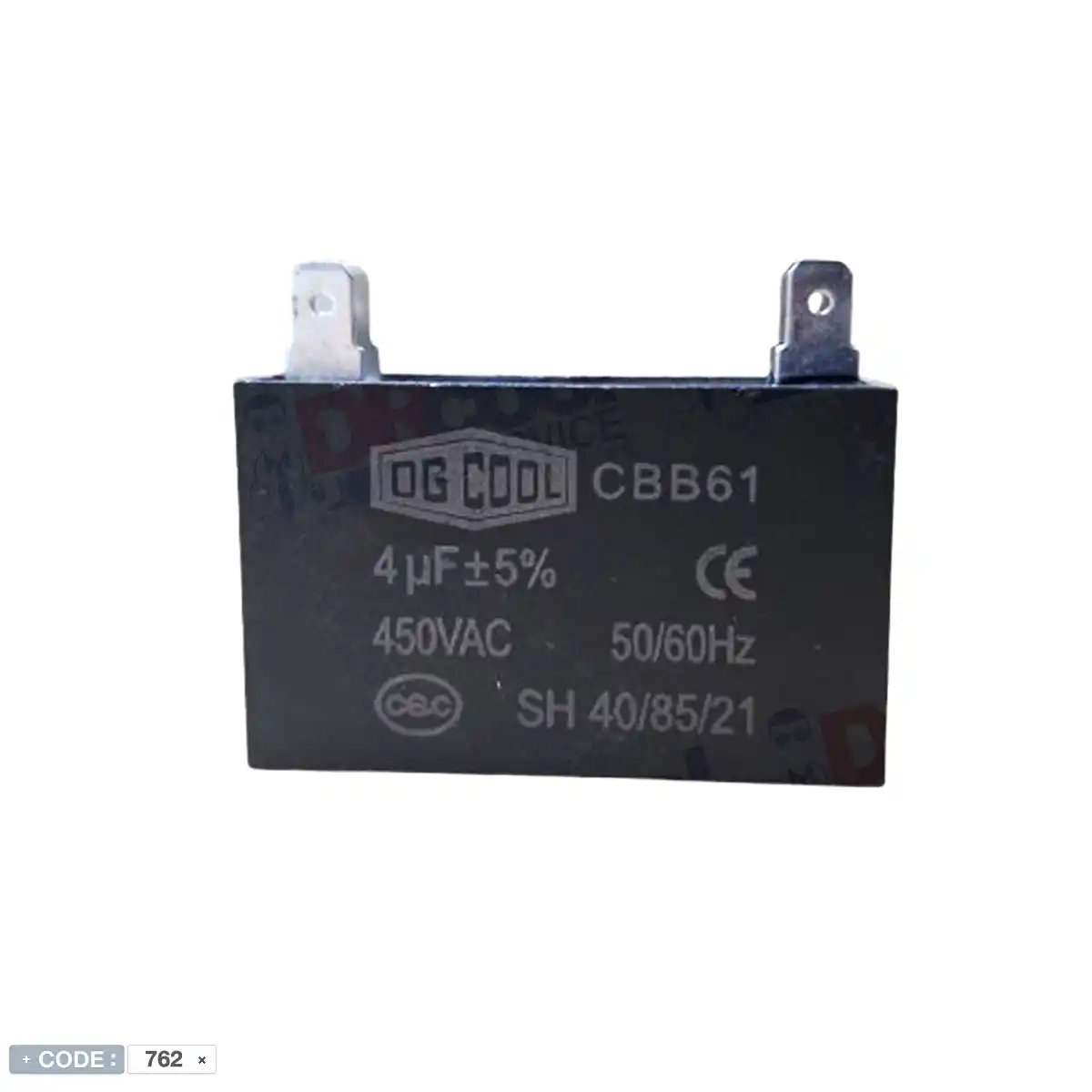 خازن 4 میکروفاراد مکعبی اوجی کول OGCOOL