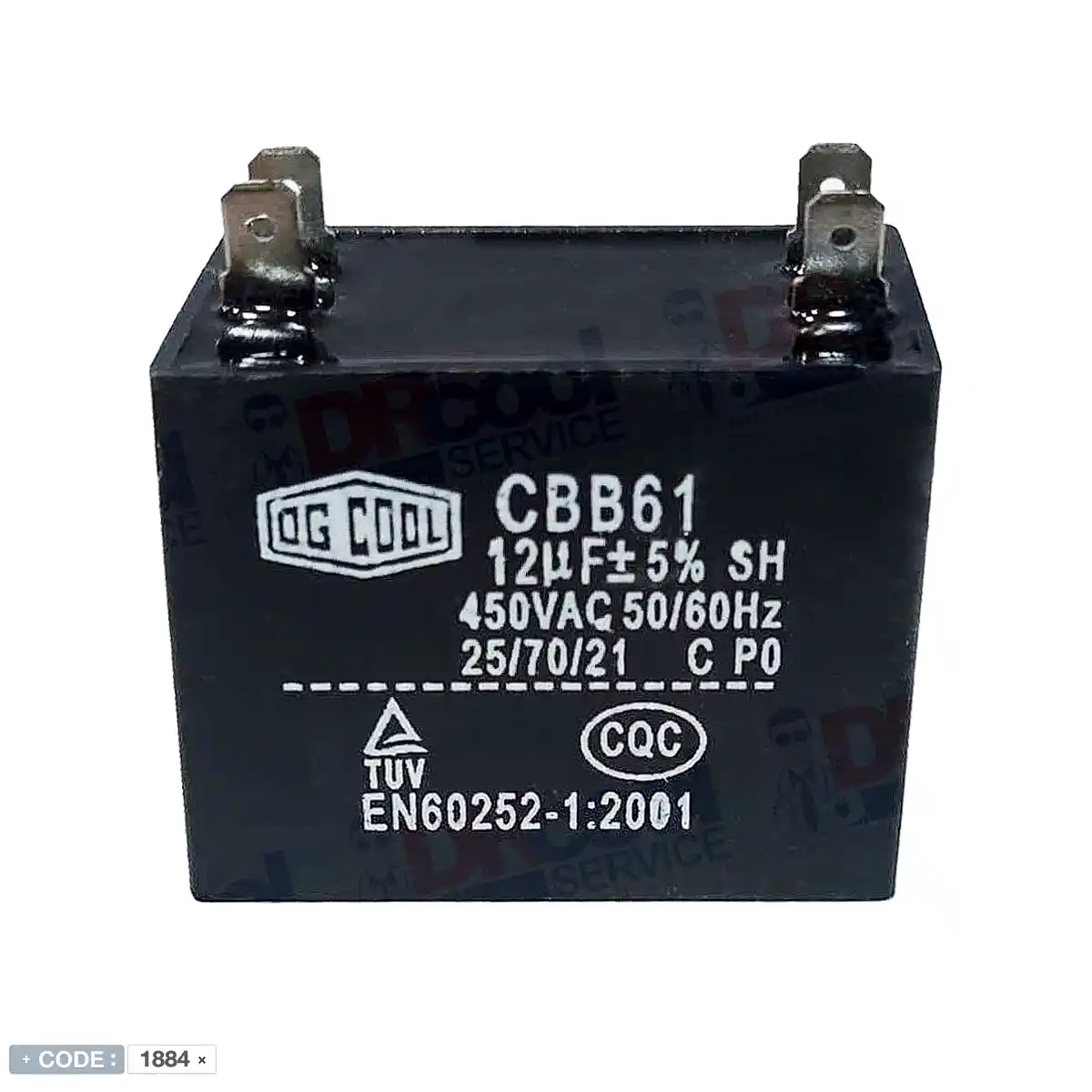 خازن 12 میکروفاراد مکعبی اوجی کول OGCOOL