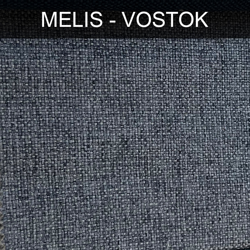 پارچه مبلی ملیس وستوک VOSTOK کد 17
