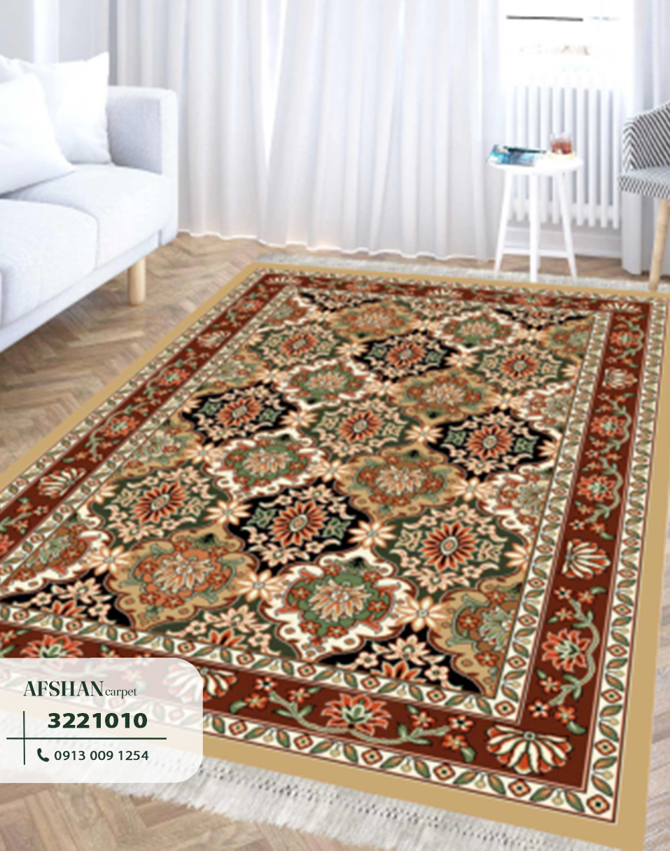 گلیم طرح اسلیمی کد3221010 مینا