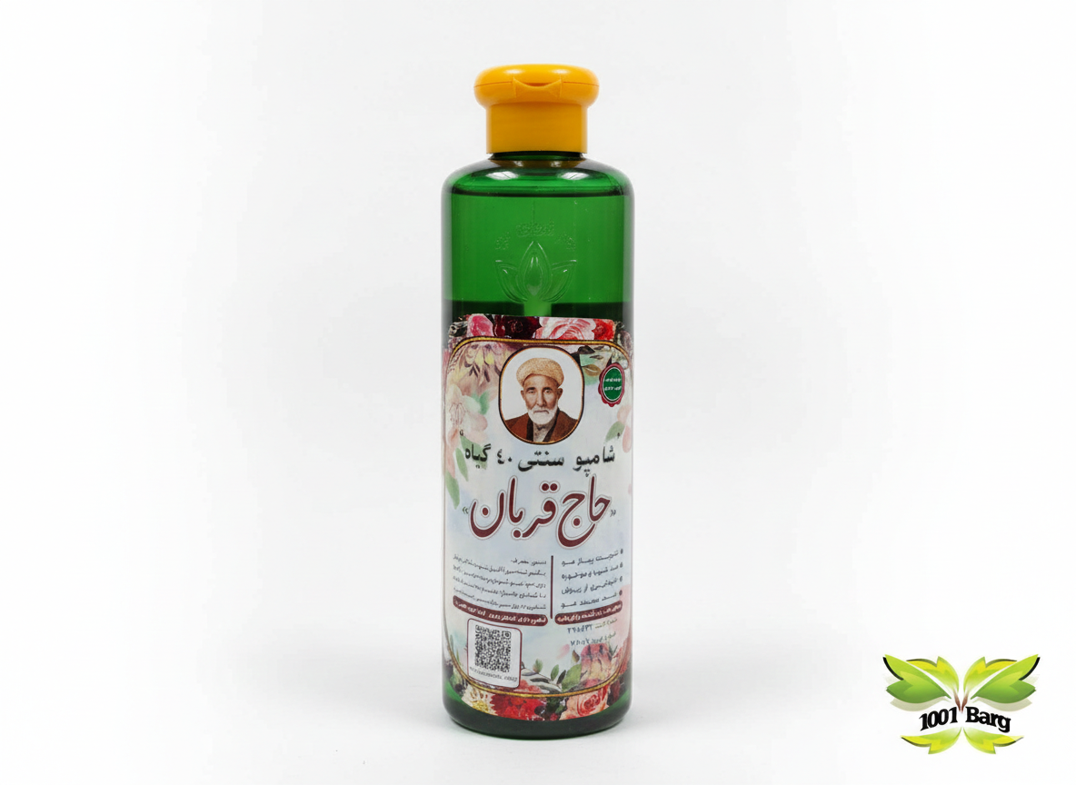 شامپو چهل گیاه (سنتی)
