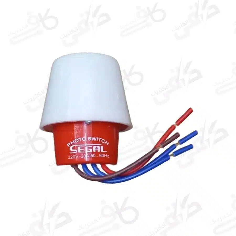 فتوسل سگال 20 امپر