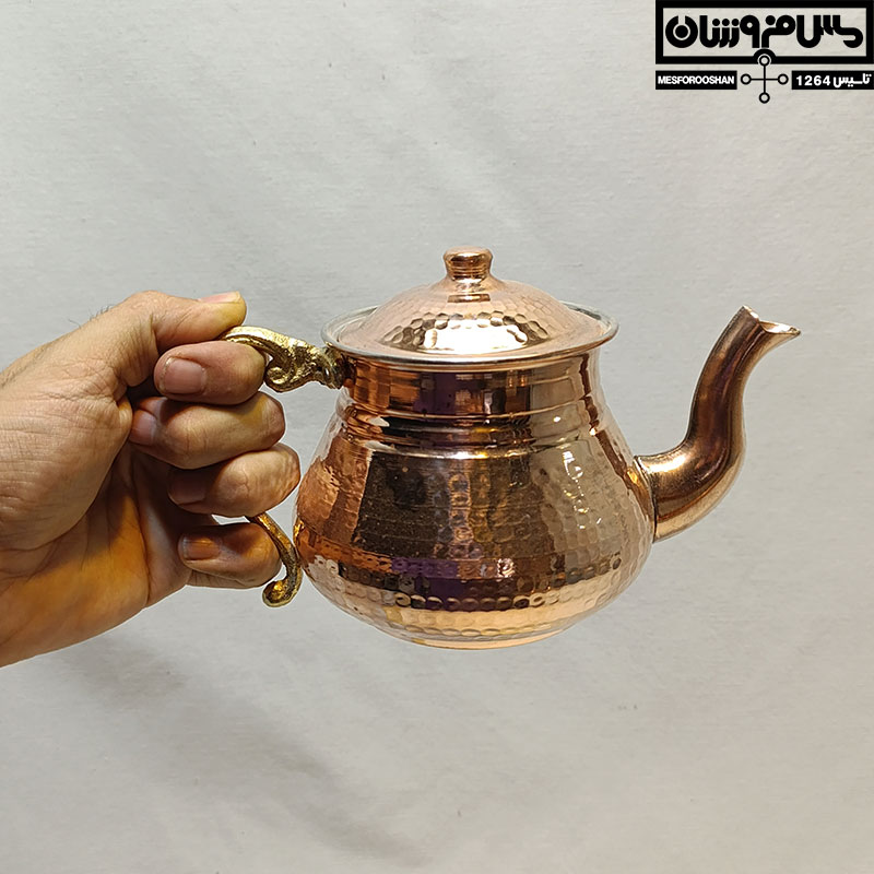 قوری مسی مدل نیلوپر