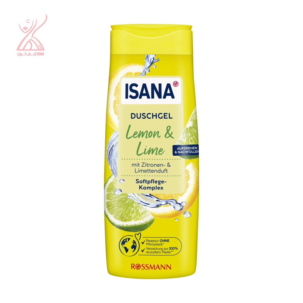شامپو بدن ایسانا لیمو شیرین و لیمو ترش ISANA LEMON &amp; LIME