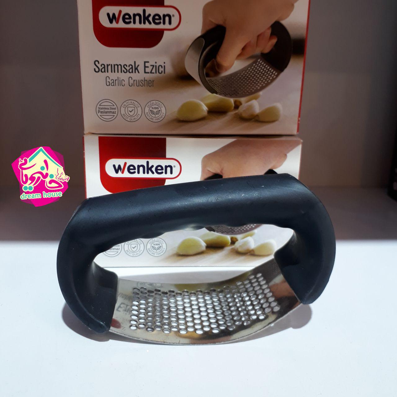 سیر له کن دورانی urve