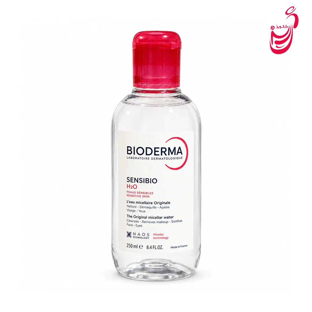 میسلار واتر بایودرما مدل Sensibio H2O حجم ۲۵۰ میل