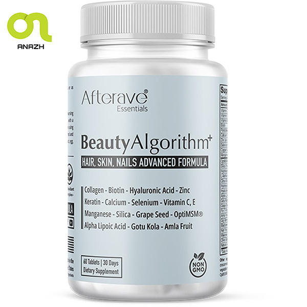 محصول پوست و مو و ناخن beauty algorithm افترایو-اناژ