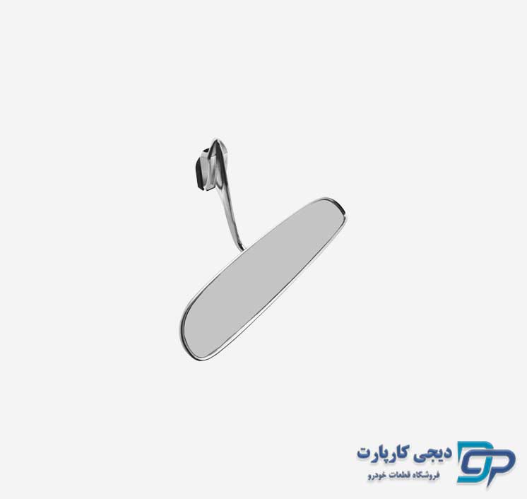 آینه وسط خودرو مدل ایتالیایی