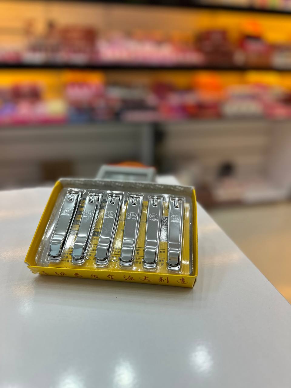ناخون گیر