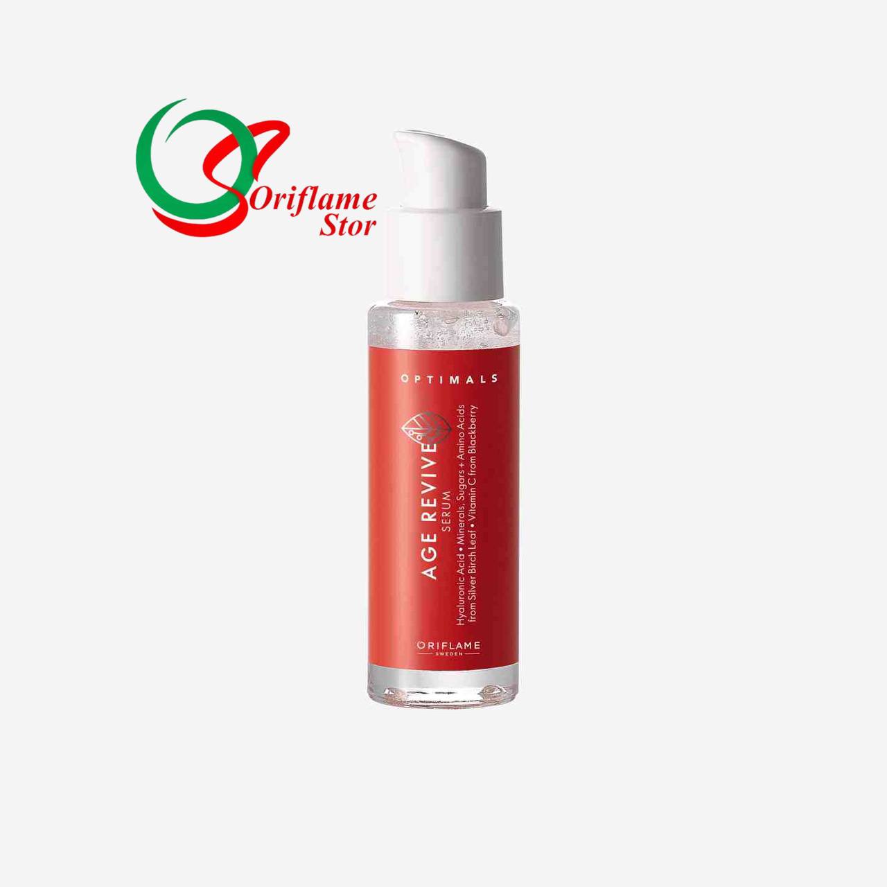 سرم ضدپیری اپتیمالز اوریفلیم (42551)