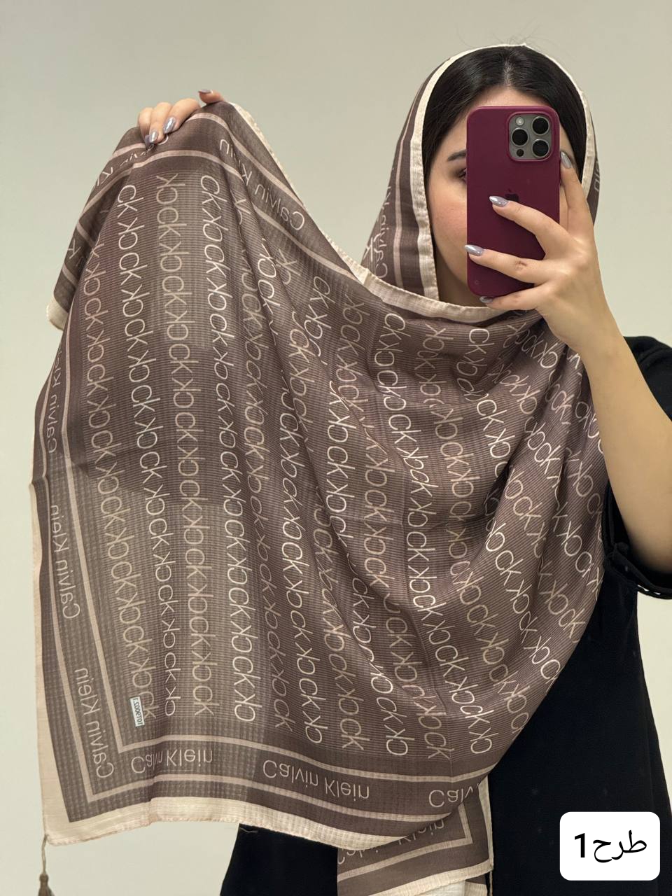 شال نخی چاپی نسکافه ای_کد129
