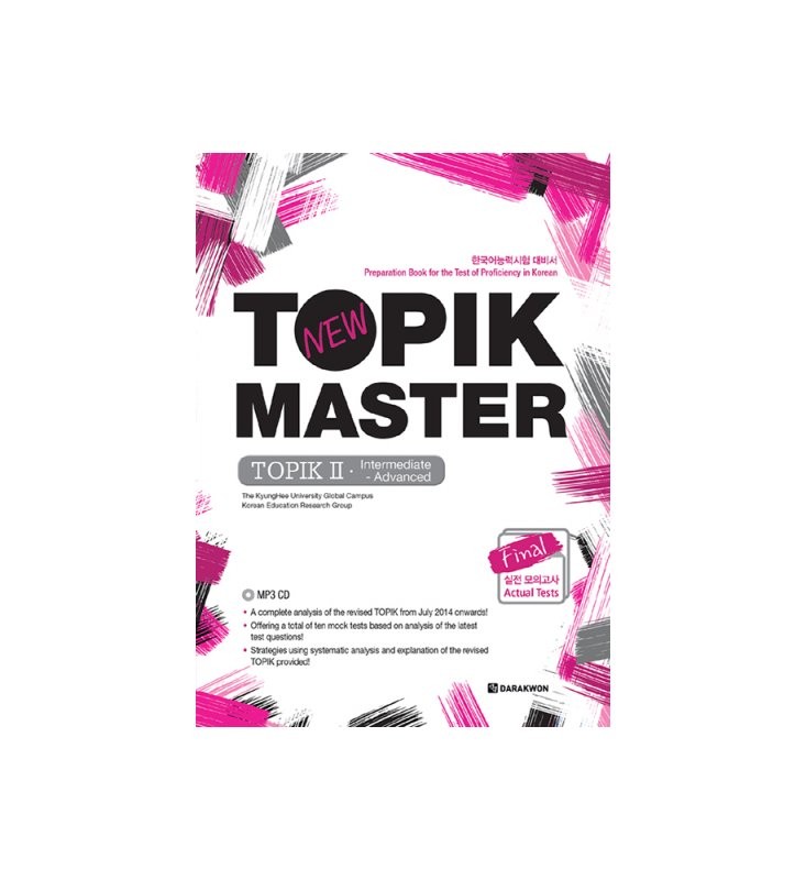 New Topik Master Final 2 Intermediate Advanced