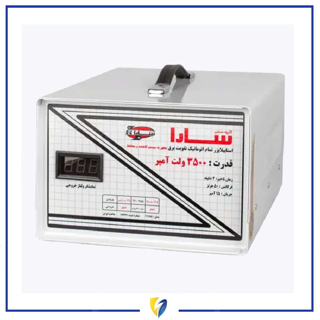 ترانس اتوماتیک سارا مدلT135S