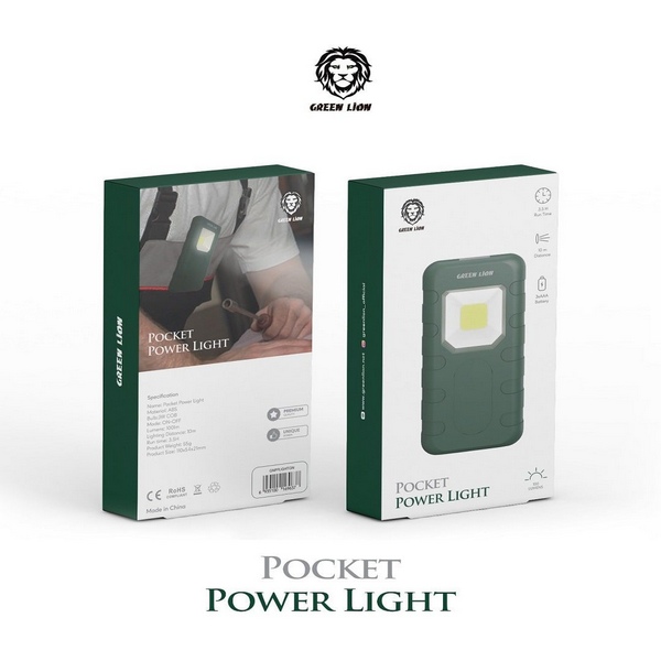 چراغ جیبی Green Lion Pocket Power Light