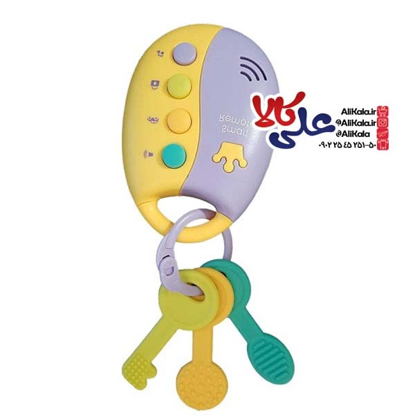 اسباب بازی آموزشی ریموت ماشین هانگر Huanger